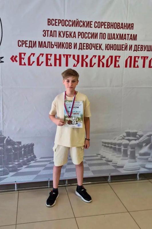 Барнаулец Ярослав Воскобойников занял третье место на этапе Детского Кубка России по шахматам