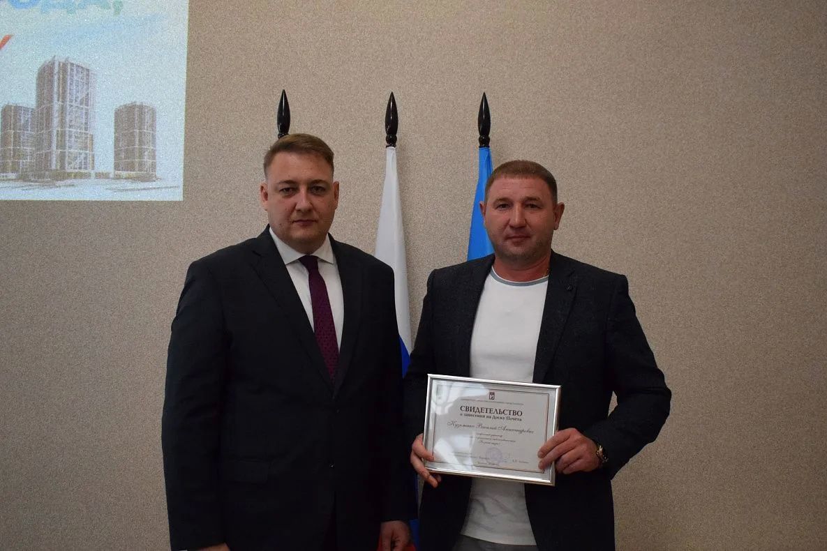 В районах города стартовали торжественные церемонии открытия обновлённых Досок Почета В районах города стартовали торжественные церемонии открытия обновлённых Досок Почета