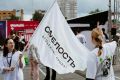 "Смелость.Фест – 2026" объединил дождь, драйв, любовь и 3,7 млн рублей на молодежные проекты