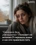 Осенью у многих резко ухудшается самочувствие