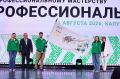 � ������ ����� ���������� �� ����������������� ���������� ��������������� � ����� �������