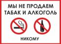 Современные привычки: как общество перенастраивает наше восприятие