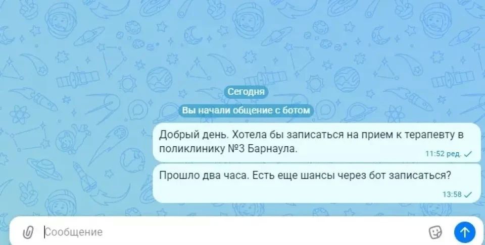 В Алтайском крае уже почти год записаться к врачу по телефону конкретной поликлиники нельзя — пациентов перевели на единый номер 122 В Алтайском крае уже почти год записаться к врачу по телефону конкретной поликлиники нельзя — пациентов перевели на единый номер 122
