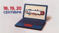 Сделать выбор в несколько кликов