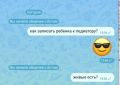 � ��������� ���� ��� ����� ��� ���������� � ����� �� �������� ���������� ����������� ������ � ��������� �������� �� ������ ����� 122