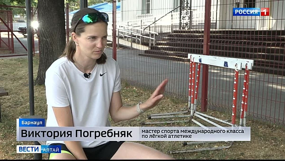 Алтайские легкоатлеты привезли медали со Спартакиады народов России