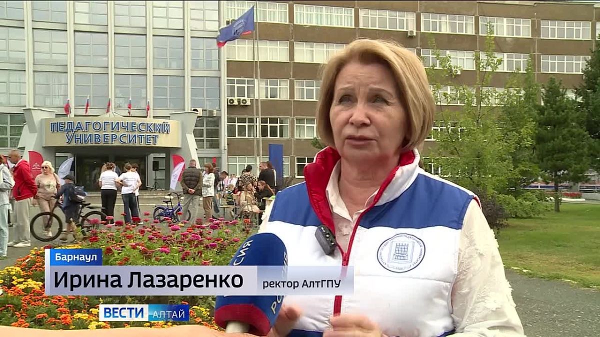 Алтайский педагогический университет подвёл итоги проекта «Лето с первым вузом Алтая»