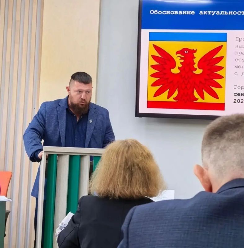 Представитель чрезвычайного ведомства стал выпускником программы «Алтай - земля героев» Представитель чрезвычайного ведомства стал выпускником программы «Алтай - земля героев»