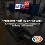 ����� 2200 ����������� ���������� ���� ��� ��������������� ���������� ���������� �����������