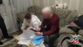 Турагенту из Барнаула утвердили обвинение за обман более 20 клиентов