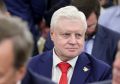 Лидер «Справедливой России» Сергей Миронов получил травму во время поездки в Алтайский край