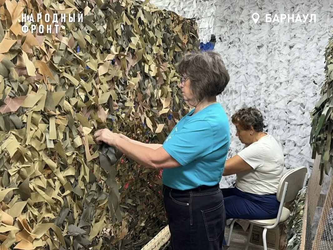 В Алтайском крае реализовали волонтерский проект «Защитный купол для СВОих» при поддержке гранта Губернатора В Алтайском крае реализовали волонтерский проект «Защитный купол для СВОих» при поддержке гранта Губернатора