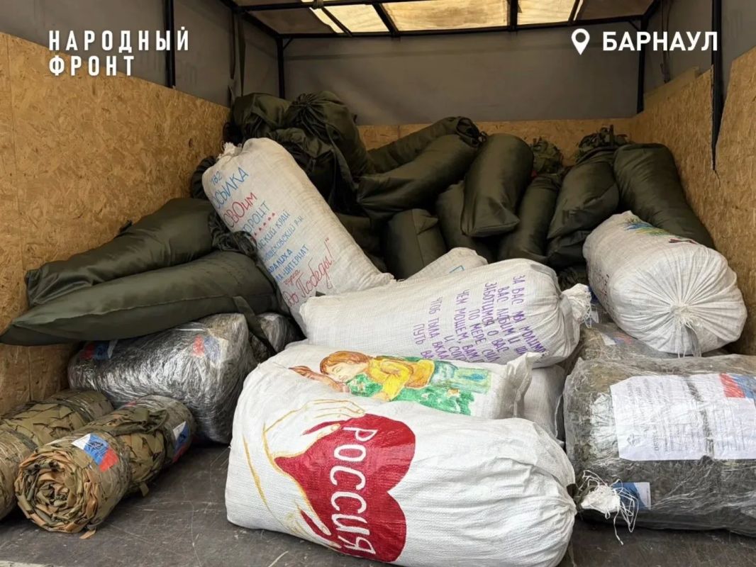 В Алтайском крае реализовали волонтерский проект «Защитный купол для СВОих» при поддержке гранта Губернатора В Алтайском крае реализовали волонтерский проект «Защитный купол для СВОих» при поддержке гранта Губернатора