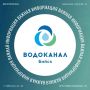 Уважаемые абоненты,. с 28 августа возобновится горячее водоснабжение по следующим адресам:
