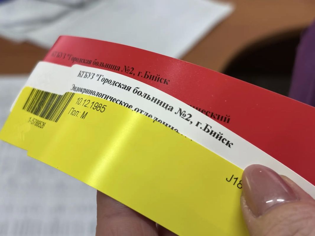 Безопасность в приоритете: общественный Совет оценил систему идентификации пациентов Безопасность в приоритете: общественный Совет оценил систему идентификации пациентов