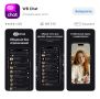Wildberries �������� ���� ���������� � WB Chat, ��� ����� ������� � App Store � Google Play