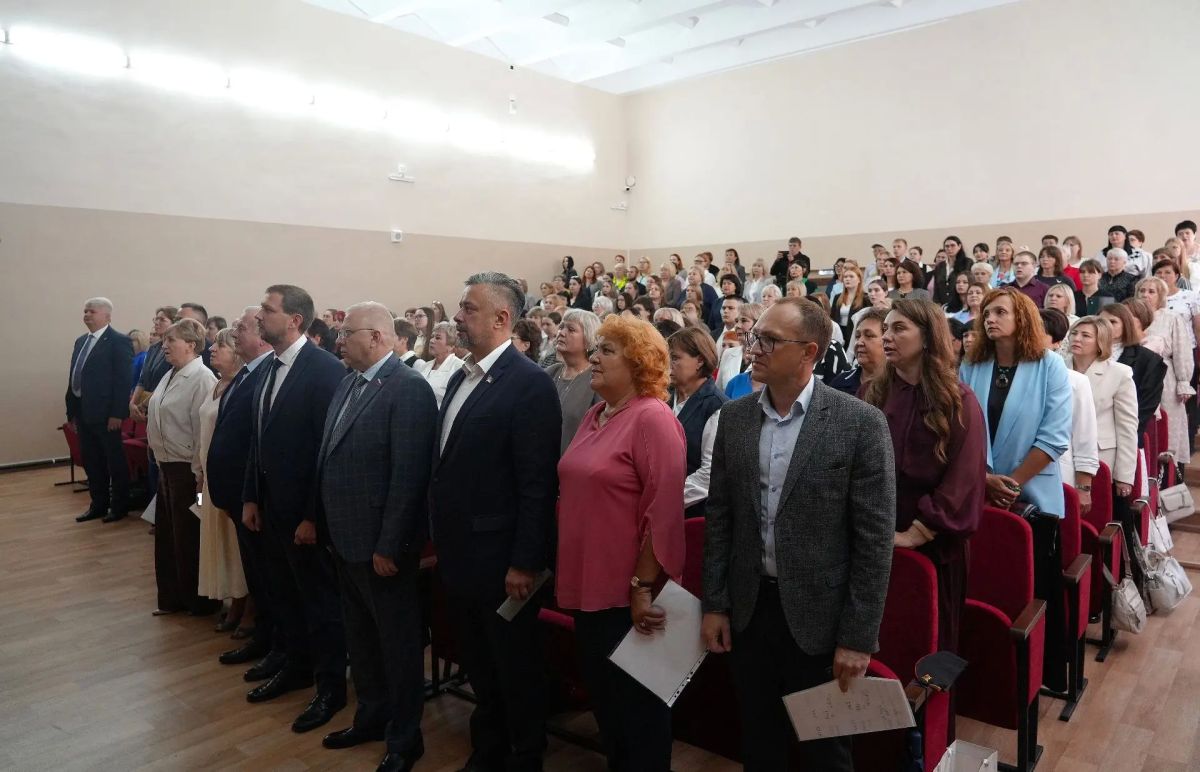 В Бийске состоялось традиционное августовское педагогическое совещание