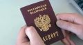В Алтайском крае 362 осужднных получили действующие паспорта