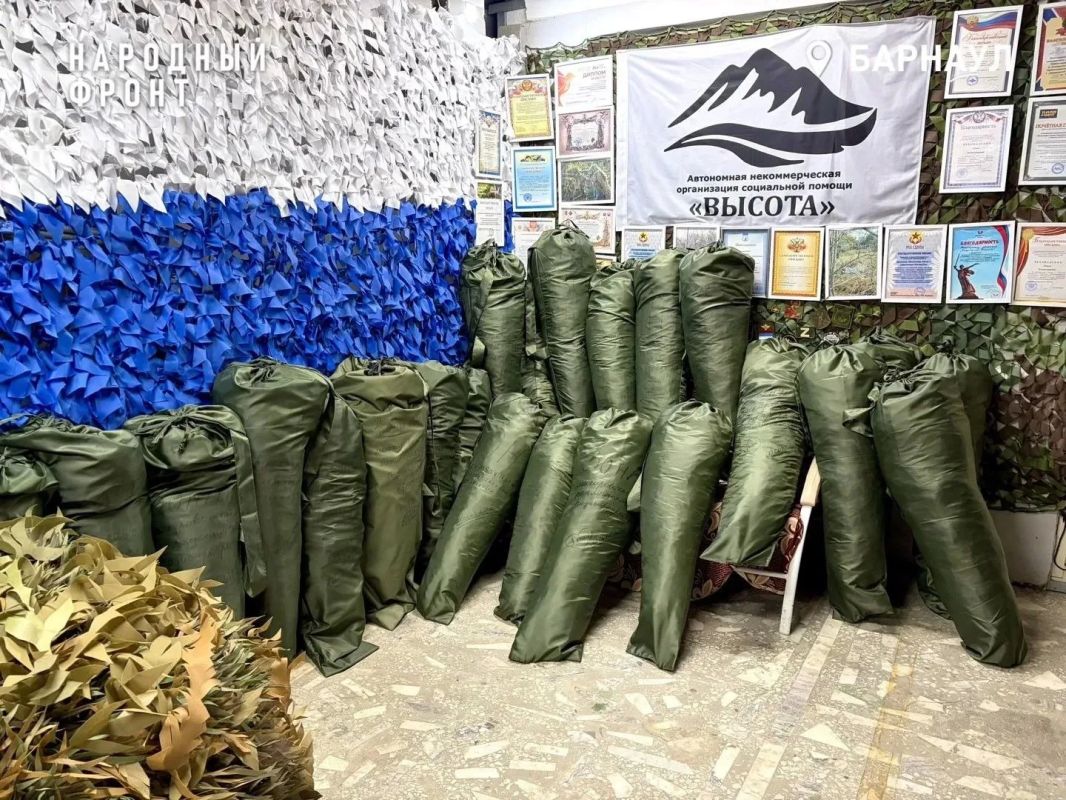 В Алтайском крае реализовали волонтерский проект «Защитный купол для СВОих» при поддержке гранта Губернатора В Алтайском крае реализовали волонтерский проект «Защитный купол для СВОих» при поддержке гранта Губернатора