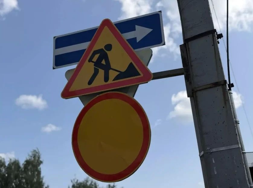 В центральной части Бийска сняли ограничения, изза которых всё лето ряд улиц превращался в тупики В центральной части Бийска сняли ограничения, изза которых всё лето ряд улиц превращался в тупики