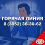 �������� ������ �������������: ������������ �������� ����� 145 �������