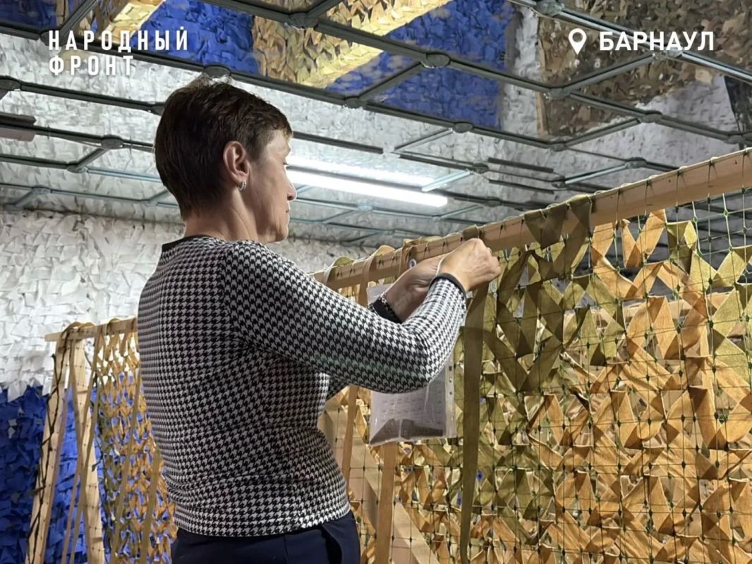 В Алтайском крае реализовали волонтерский проект «Защитный купол для СВОих» при поддержке гранта Губернатора В Алтайском крае реализовали волонтерский проект «Защитный купол для СВОих» при поддержке гранта Губернатора
