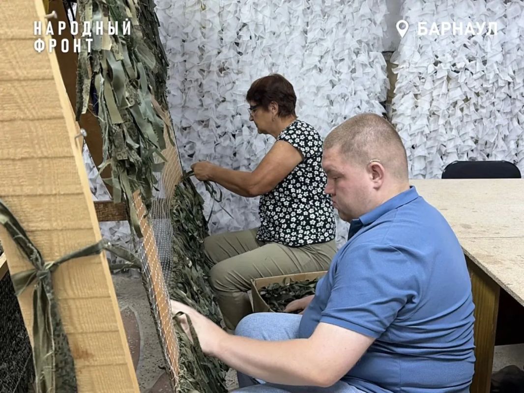 В Алтайском крае реализовали волонтерский проект «Защитный купол для СВОих» при поддержке гранта Губернатора В Алтайском крае реализовали волонтерский проект «Защитный купол для СВОих» при поддержке гранта Губернатора
