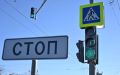 В Барнауле временно отключат светофоры