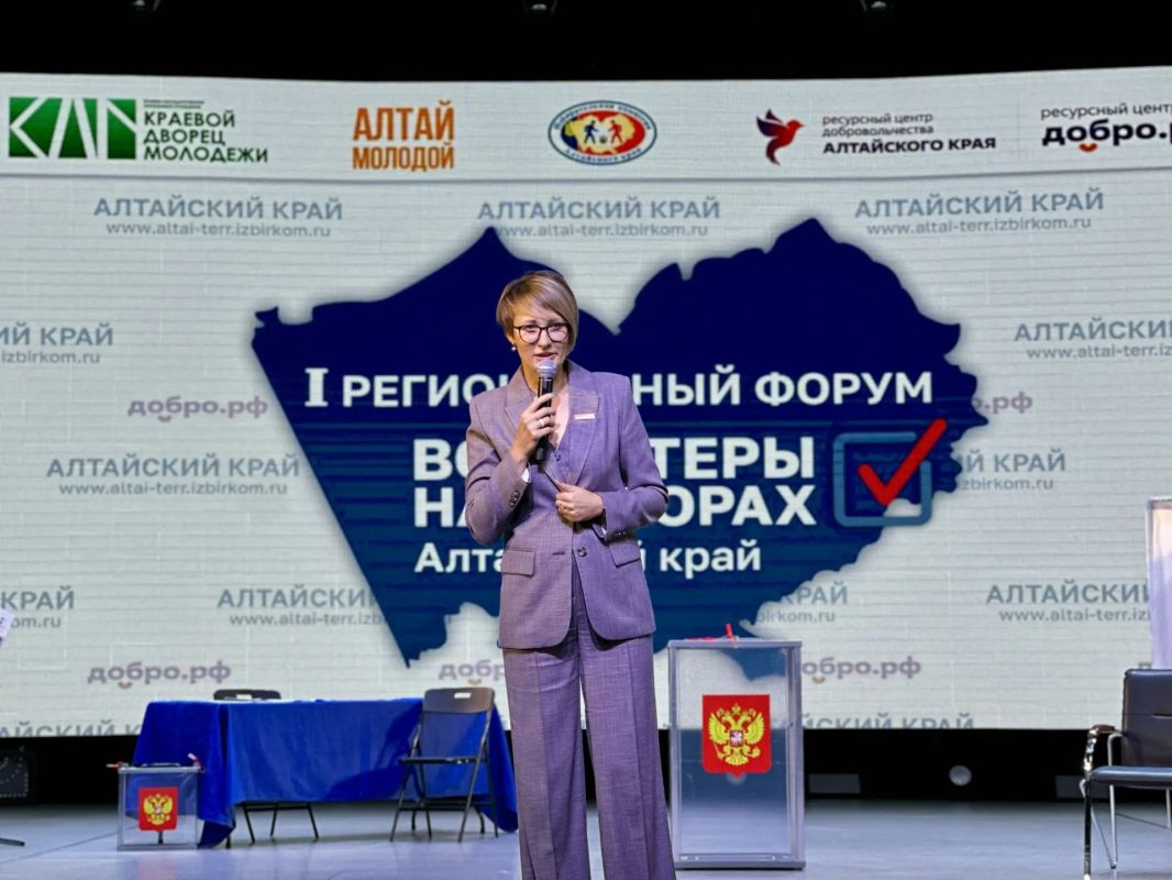 Старт дан!. В режиме реального времени рассказываем об открытии главного волонтерского события сезона Старт дан!. В режиме реального времени рассказываем об открытии главного волонтерского события сезона