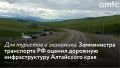 ����������� �������� ���������� ���������� ��������� ����� ���������� 26 ������� ������� ������� ��������� ���� � ������ �������� �������� �������������� �������
