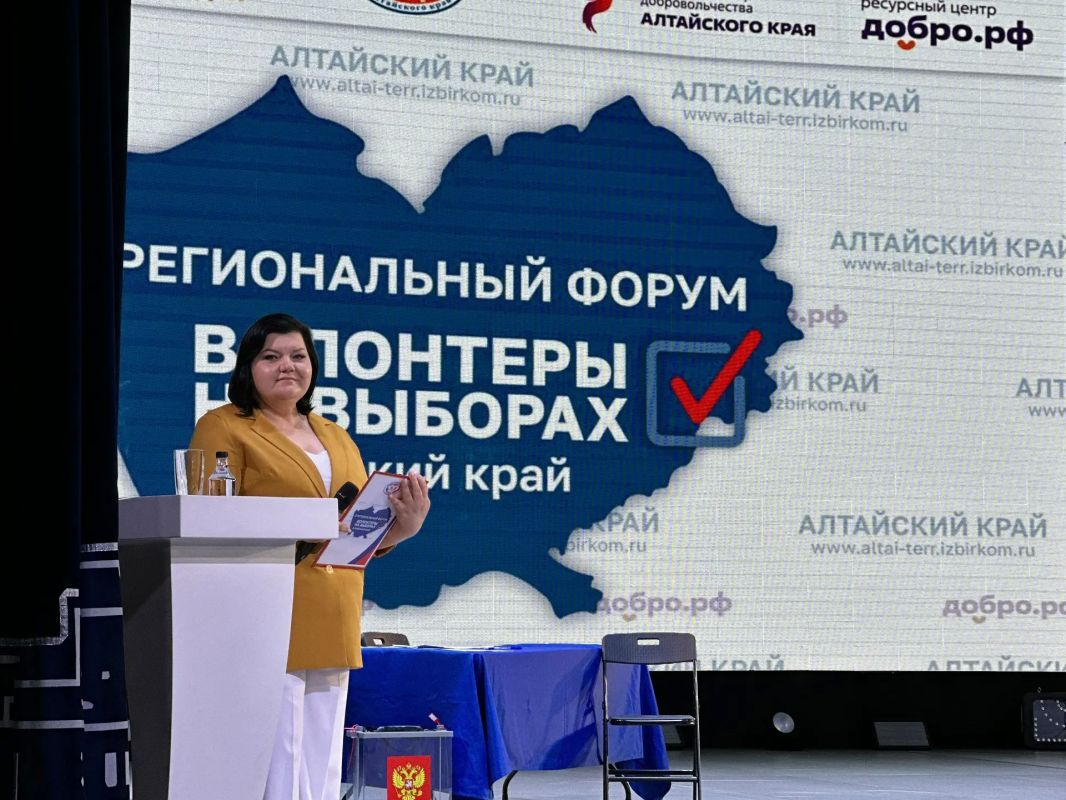 Старт дан!. В режиме реального времени рассказываем об открытии главного волонтерского события сезона Старт дан!. В режиме реального времени рассказываем об открытии главного волонтерского события сезона