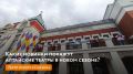Театр кукол «Сказка» покажет в сентябре премьеры прошлого сезона
