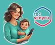 Оформить субсидию на оплату ЖКУ, установить статус многодетной семьи или подать заявление на предоставление социального контракта можно на портале Госуслуг