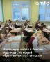 ����������� ��������������� ��������������� �������� ��� �������� � ������� �� ��������� ������ ��������� ������������ � ������