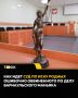 ��� �� ���� �� ����� ���������� ���������, �������� 26 ��� ����� ���������� �� ���������� � ������� ��������� ������������ ������, ������������