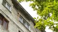 Управляющие компании обяжут общаться с жильцами в МАКСе