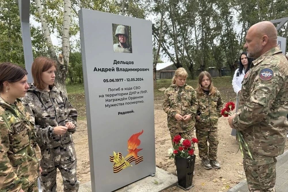 Аллею Героев открыли в Тюменцевском районе Аллею Героев открыли в Тюменцевском районе