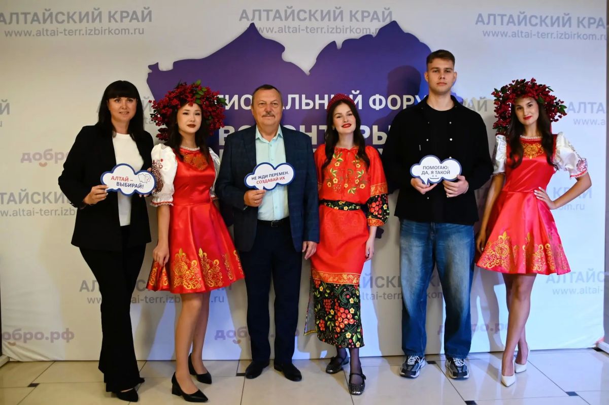 Делимся подборкой фотографий председателей территориальных избирательных комиссий! Делимся подборкой фотографий председателей территориальных избирательных комиссий!