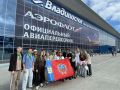 Алтайские школьники на полуфинале «Большой перемены» во Всероссийской детском центре «Океан»