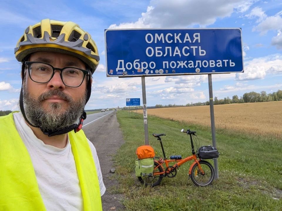 Путешественник Илья Шульц отправился из Москвы на Дальний Восток Путешественник Илья Шульц отправился из Москвы на Дальний Восток