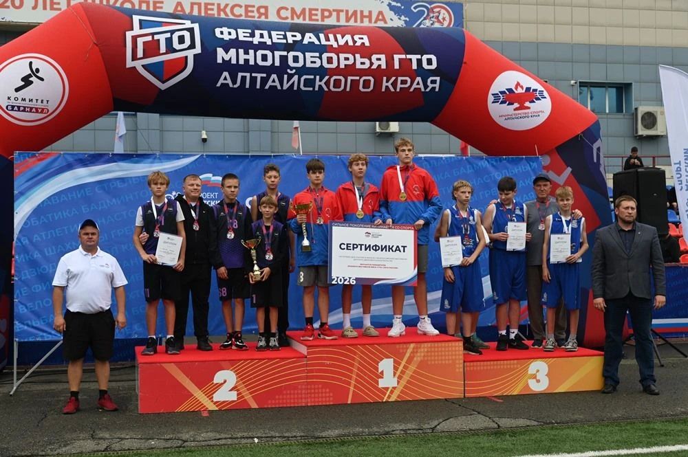 В краевой столице прошел фестиваль детско-юношеского спорта «Сила России» В краевой столице прошел фестиваль детско-юношеского спорта «Сила России»