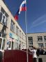 С Днём знаний!. Поздравляем с началом нового учебного года! 1 сентября – особенный праздник, наполненный положительными эмоциями, яркими впечатлениями и новыми надеждами! Пусть этот учебный год будет наполнен новыми...