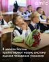 � 1 �������� � ������ �������� ��������� ������� ������ ��������� ����������