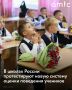 � 1 �������� � ������ �������� ��������� ������� ������ ��������� ����������