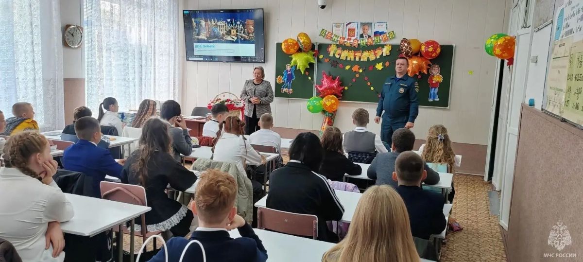 Первый звонок: безопасность — прежде всего! Первый звонок: безопасность — прежде всего!