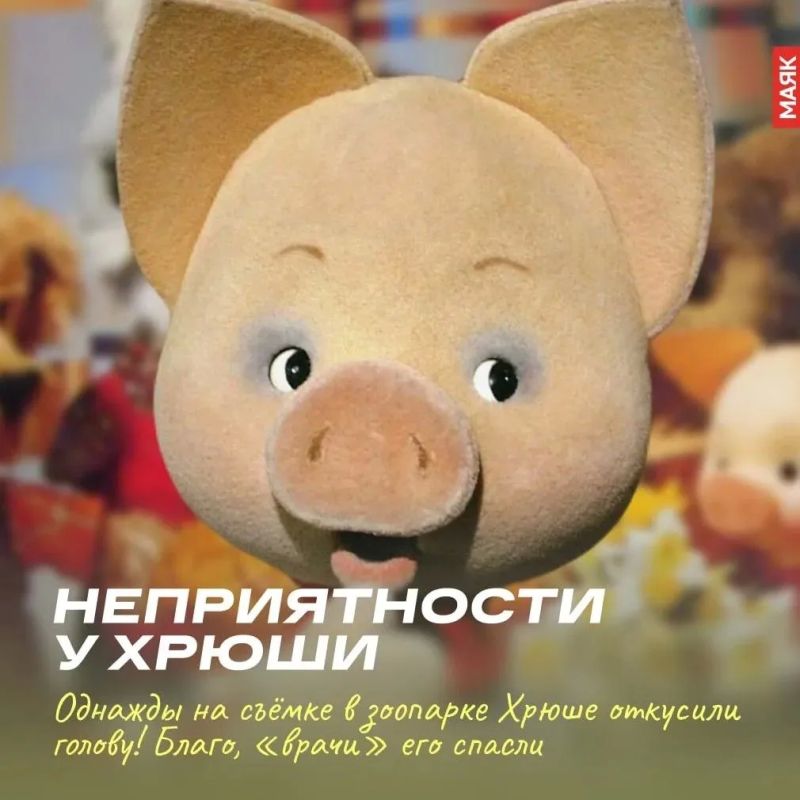 Радио «Маяк» сегодня напомнило: 1 сентября 1964 года впервые на советском ТВ появилась передача «Спокойной ночи, малыши!» Радио «Маяк» сегодня напомнило: 1 сентября 1964 года впервые на советском ТВ появилась передача «Спокойной ночи, малыши!»