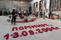 Черный сентябрь: 22 года трагедии в Беслане