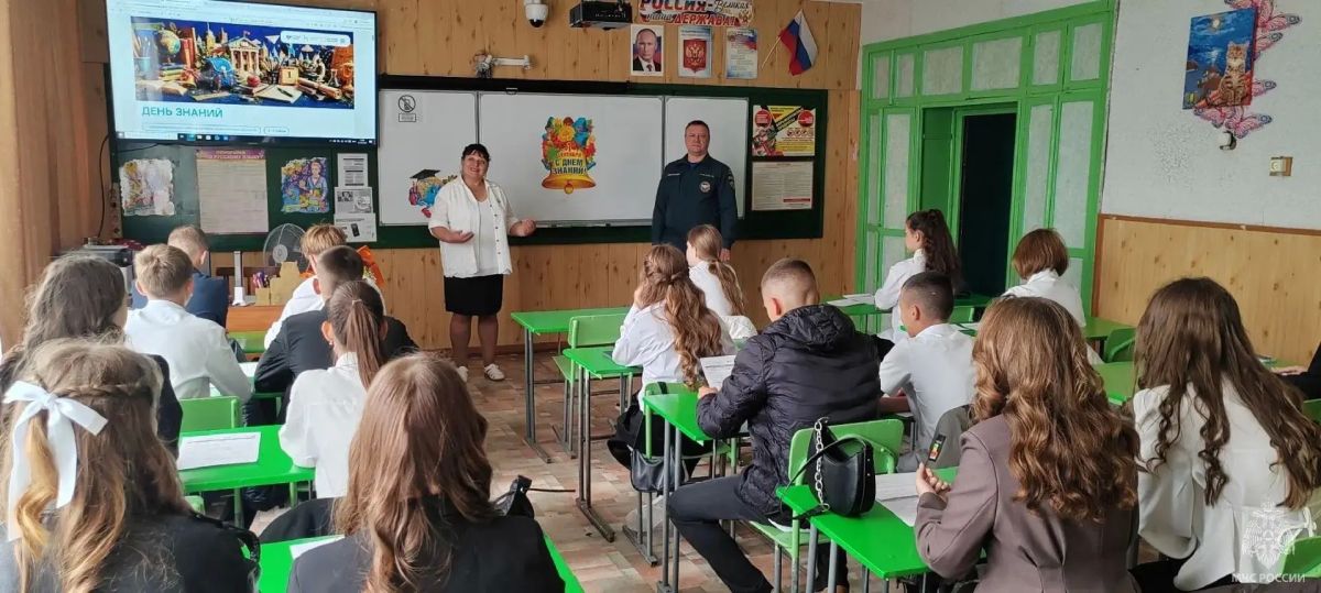 Первый звонок: безопасность — прежде всего! Первый звонок: безопасность — прежде всего!