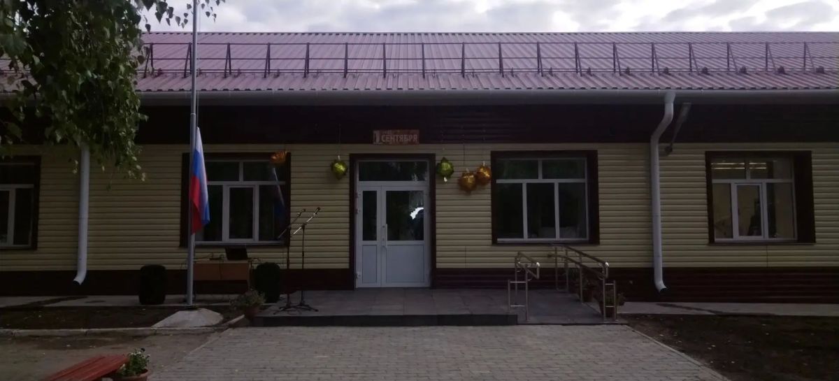 Дорогие друзья! Сегодня, 1 сентября, в День знаний, по всему Алтайскому краю проходят торжественные линейки Дорогие друзья! Сегодня, 1 сентября, в День знаний, по всему Алтайскому краю проходят торжественные линейки