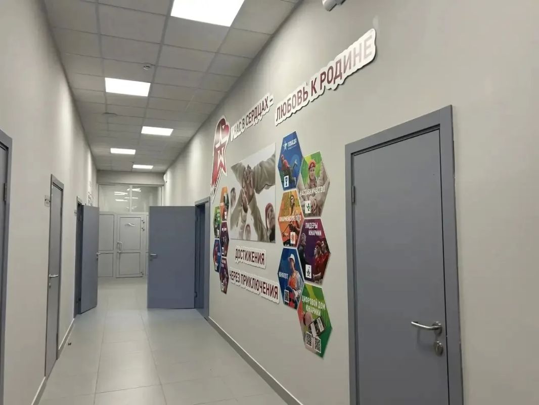 Дорогие друзья! Сегодня, 1 сентября, в День знаний, по всему Алтайскому краю проходят торжественные линейки Дорогие друзья! Сегодня, 1 сентября, в День знаний, по всему Алтайскому краю проходят торжественные линейки